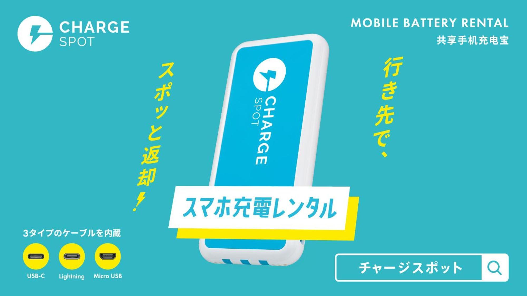 Toyoko Inn Miyazaki Ekimae Luaran gambar
